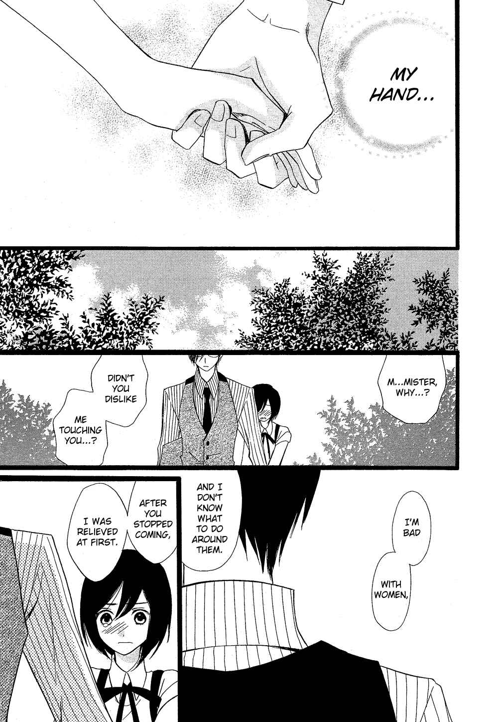 Page 63 Chapter 105.5 Usotsuki Lily