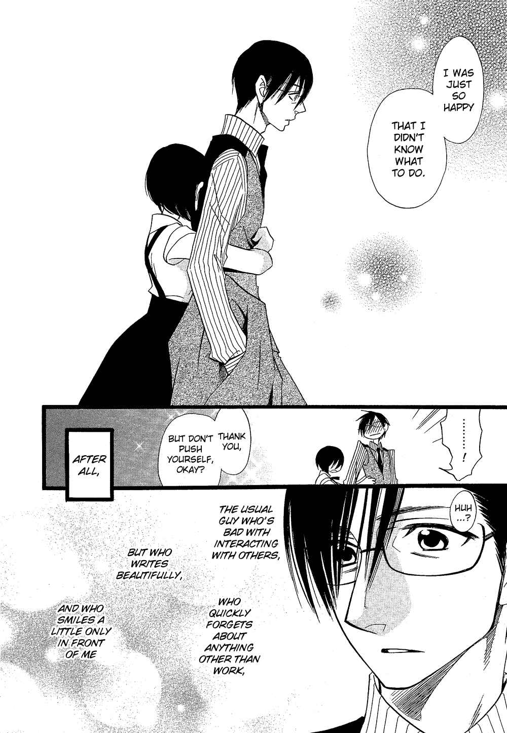 Page 66 Chapter 105.5 Usotsuki Lily