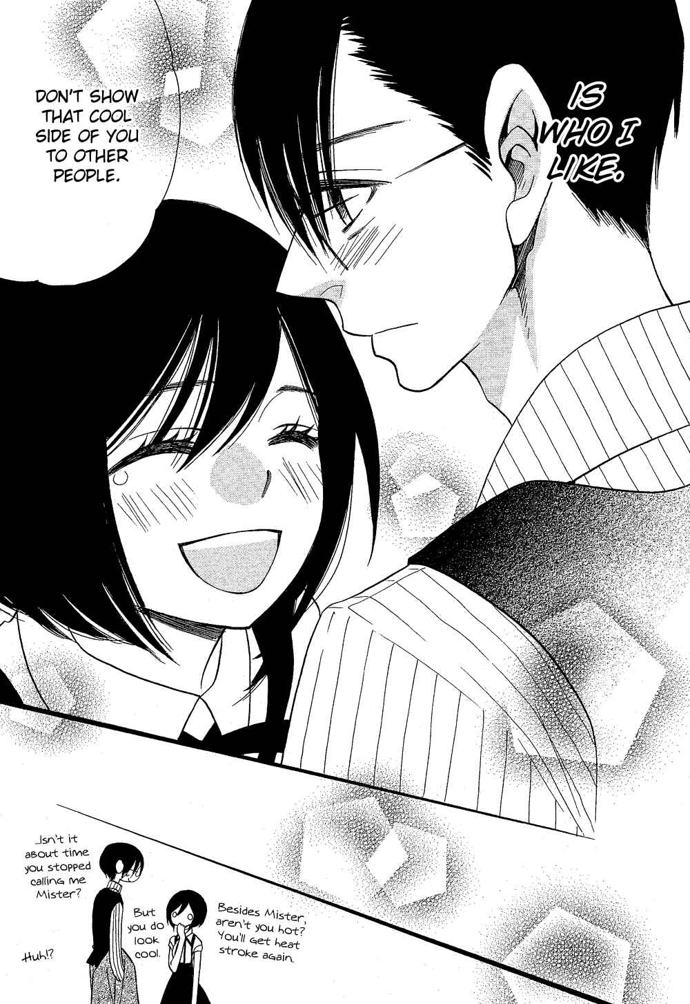 Page 67 Chapter 105.5 Usotsuki Lily