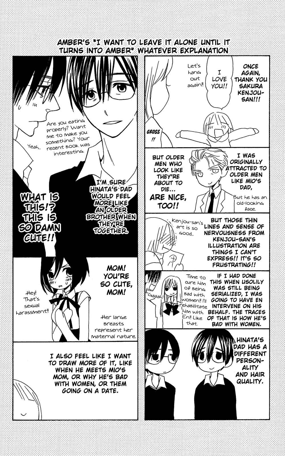 Page 69 Chapter 105.5 Usotsuki Lily