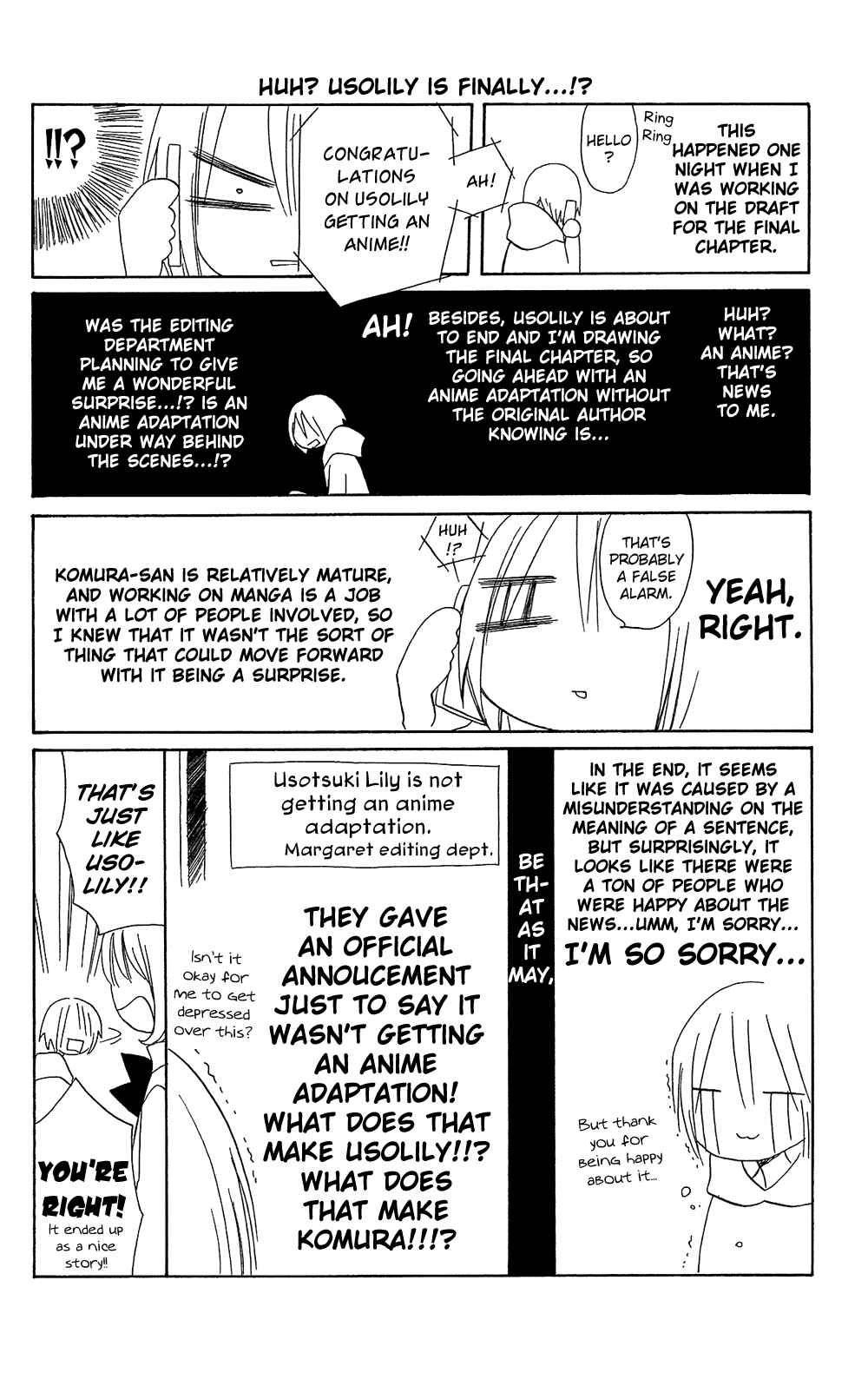 Page 71 Chapter 105.5 Usotsuki Lily