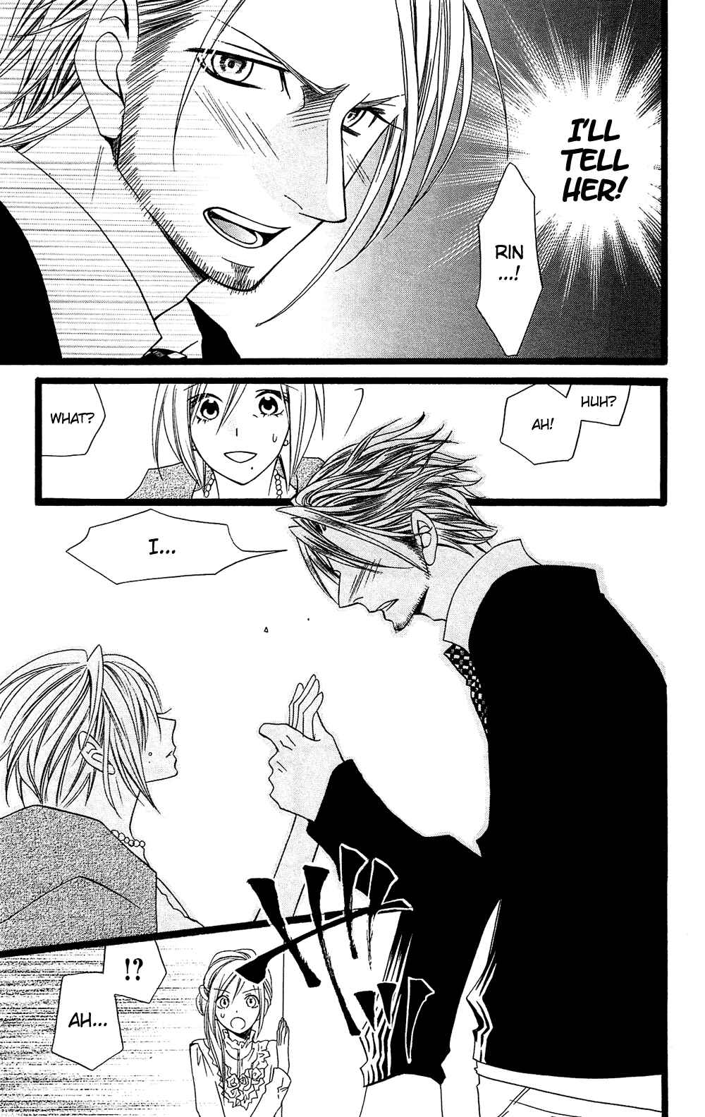 Page 12 Chapter 94 Usotsuki Lily