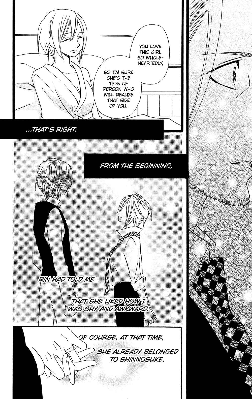 Page 19 Chapter 94 Usotsuki Lily