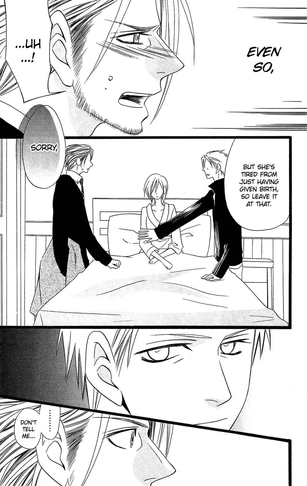 Page 20 Chapter 94 Usotsuki Lily