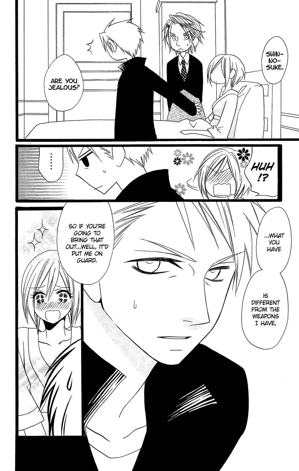 Page 21 Chapter 94 Usotsuki Lily