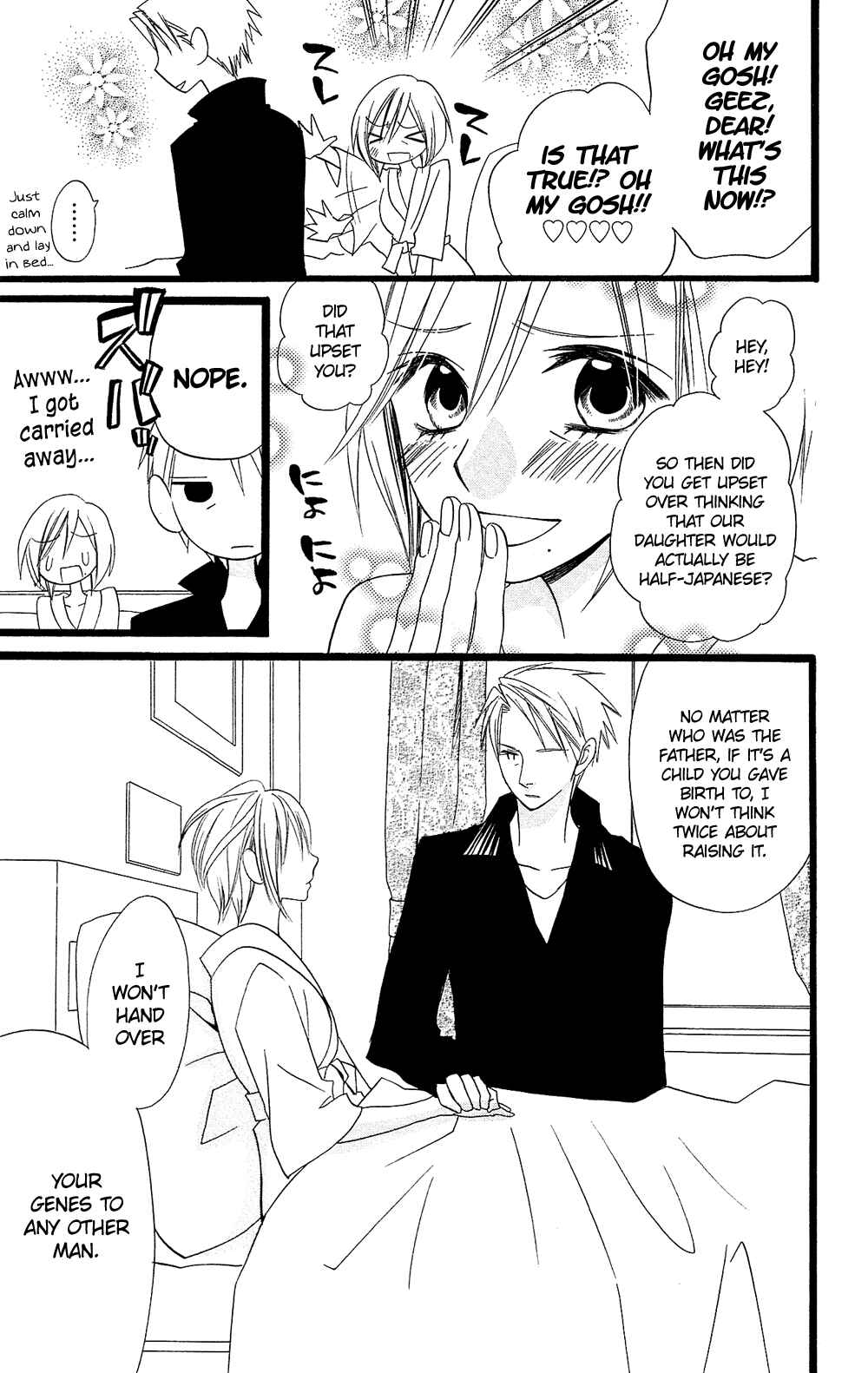 Page 22 Chapter 94 Usotsuki Lily