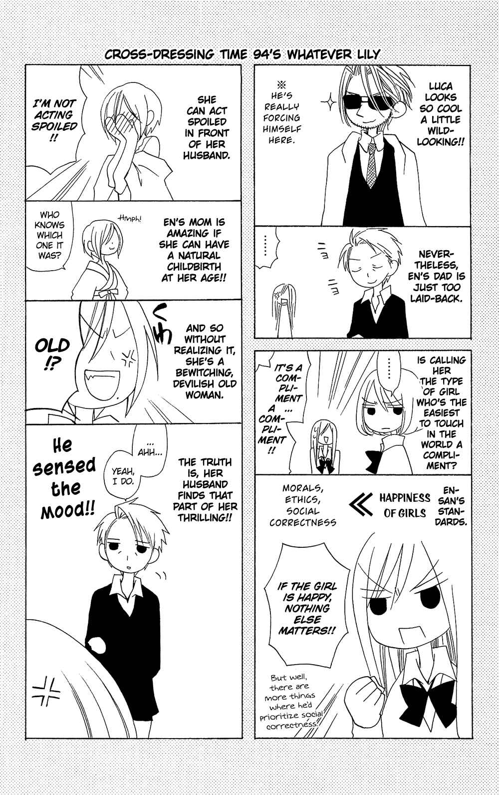 Page 27 Chapter 94 Usotsuki Lily