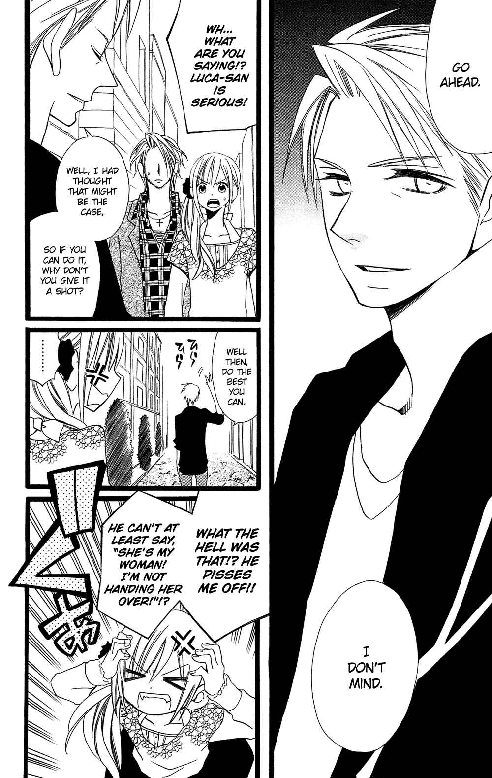 Page 5 Chapter 94 Usotsuki Lily