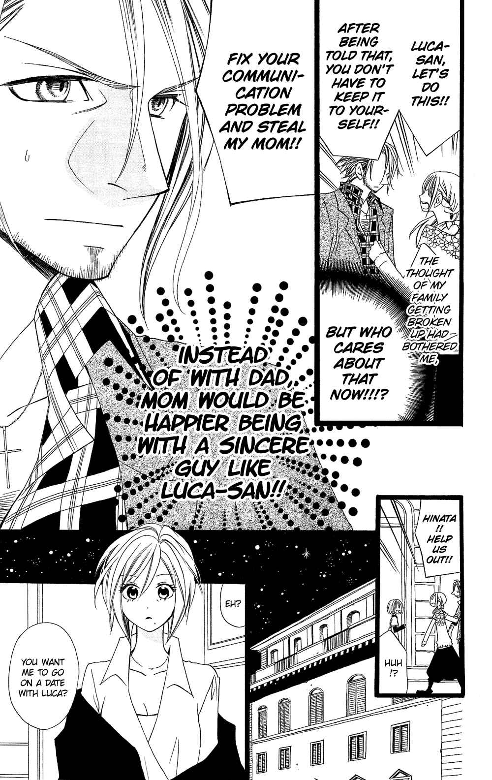 Page 6 Chapter 94 Usotsuki Lily
