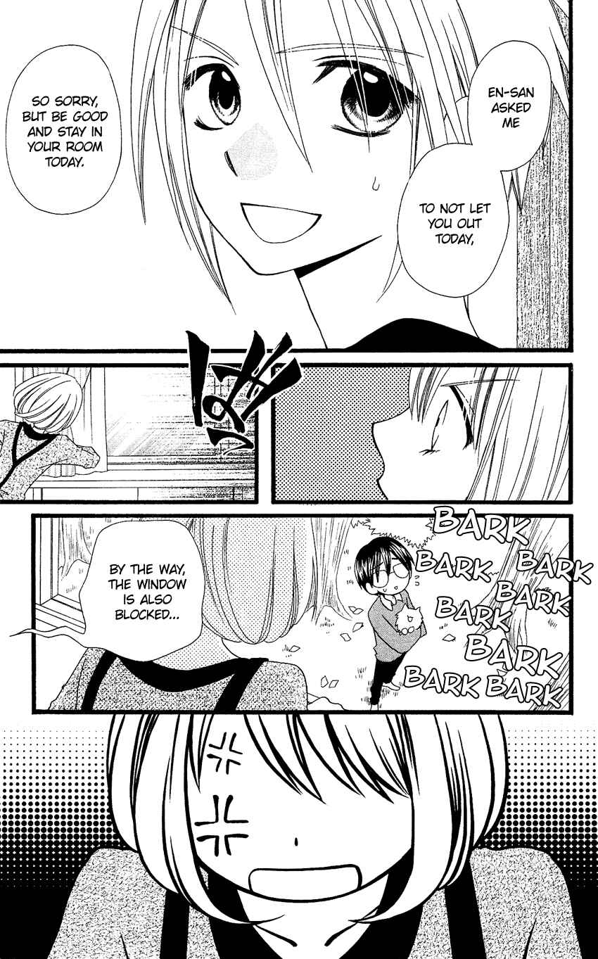 Page 10 Chapter 73 Usotsuki Lily
