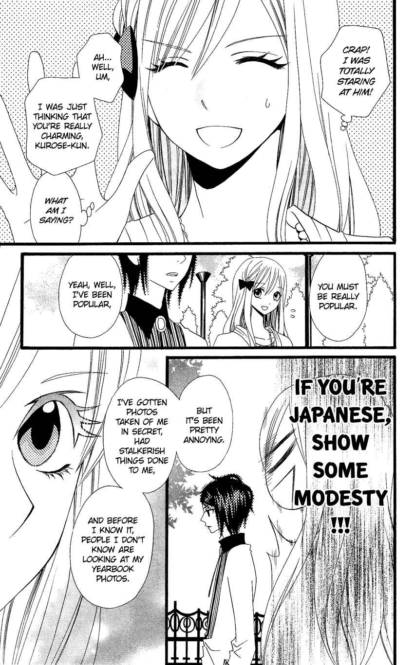 Page 20 Chapter 73 Usotsuki Lily