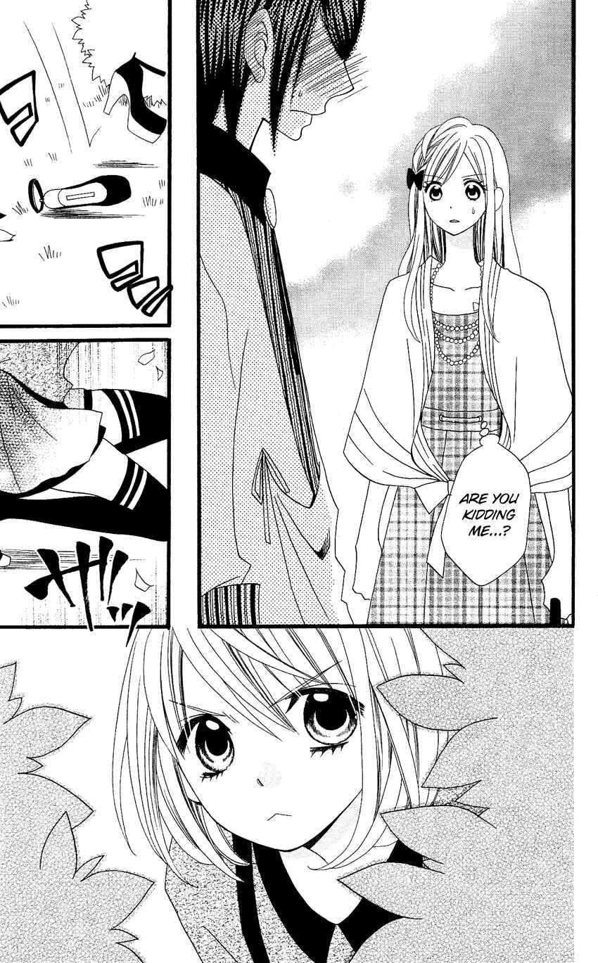 Page 26 Chapter 73 Usotsuki Lily