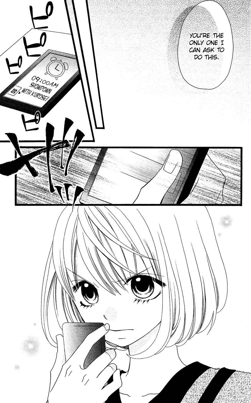Page 8 Chapter 73 Usotsuki Lily