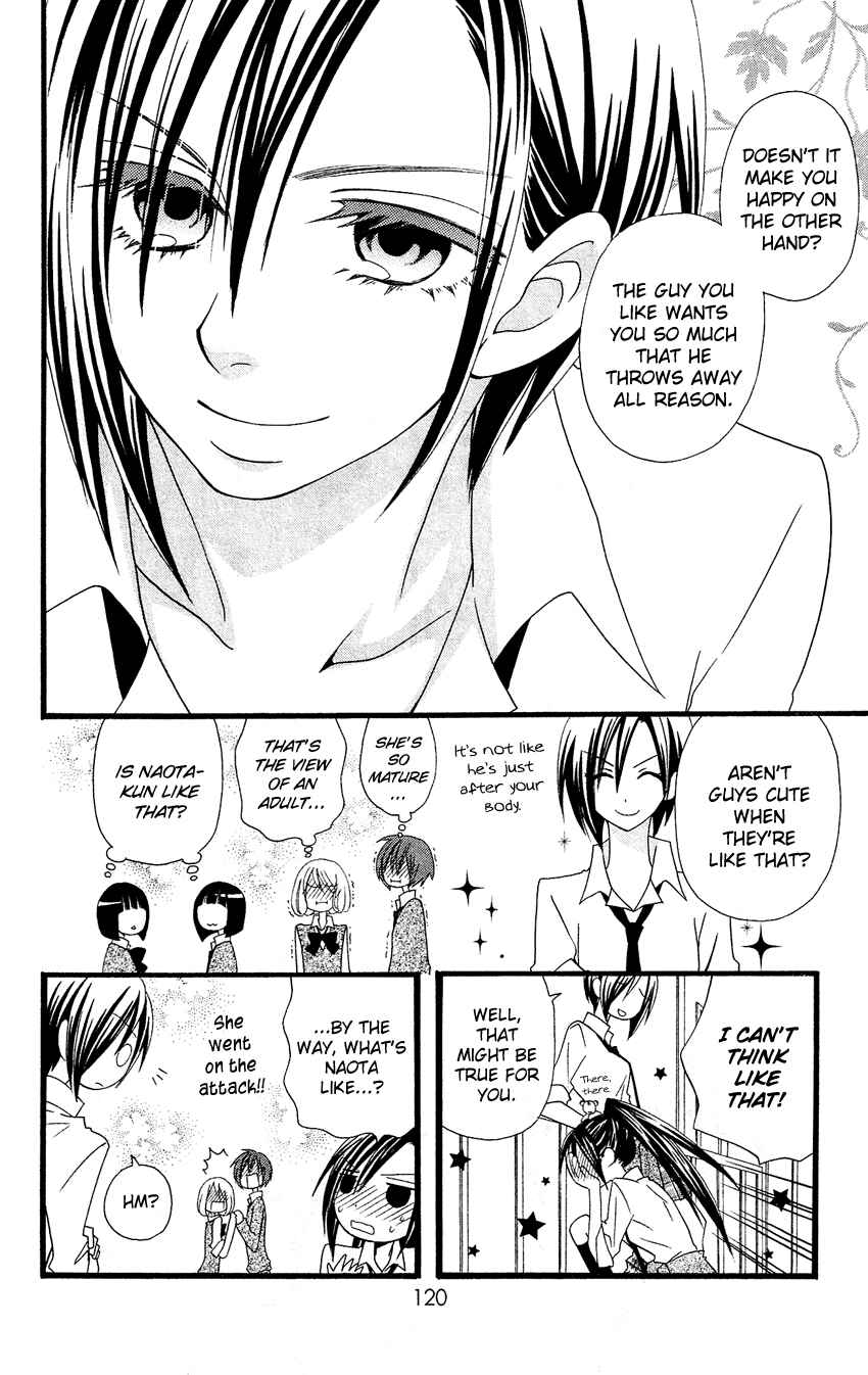Page 25 Chapter 51 Usotsuki Lily