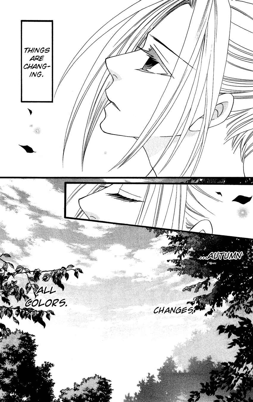 Page 28 Chapter 51 Usotsuki Lily