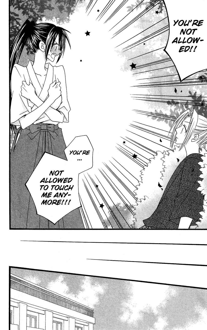 Page 9 Chapter 51 Usotsuki Lily