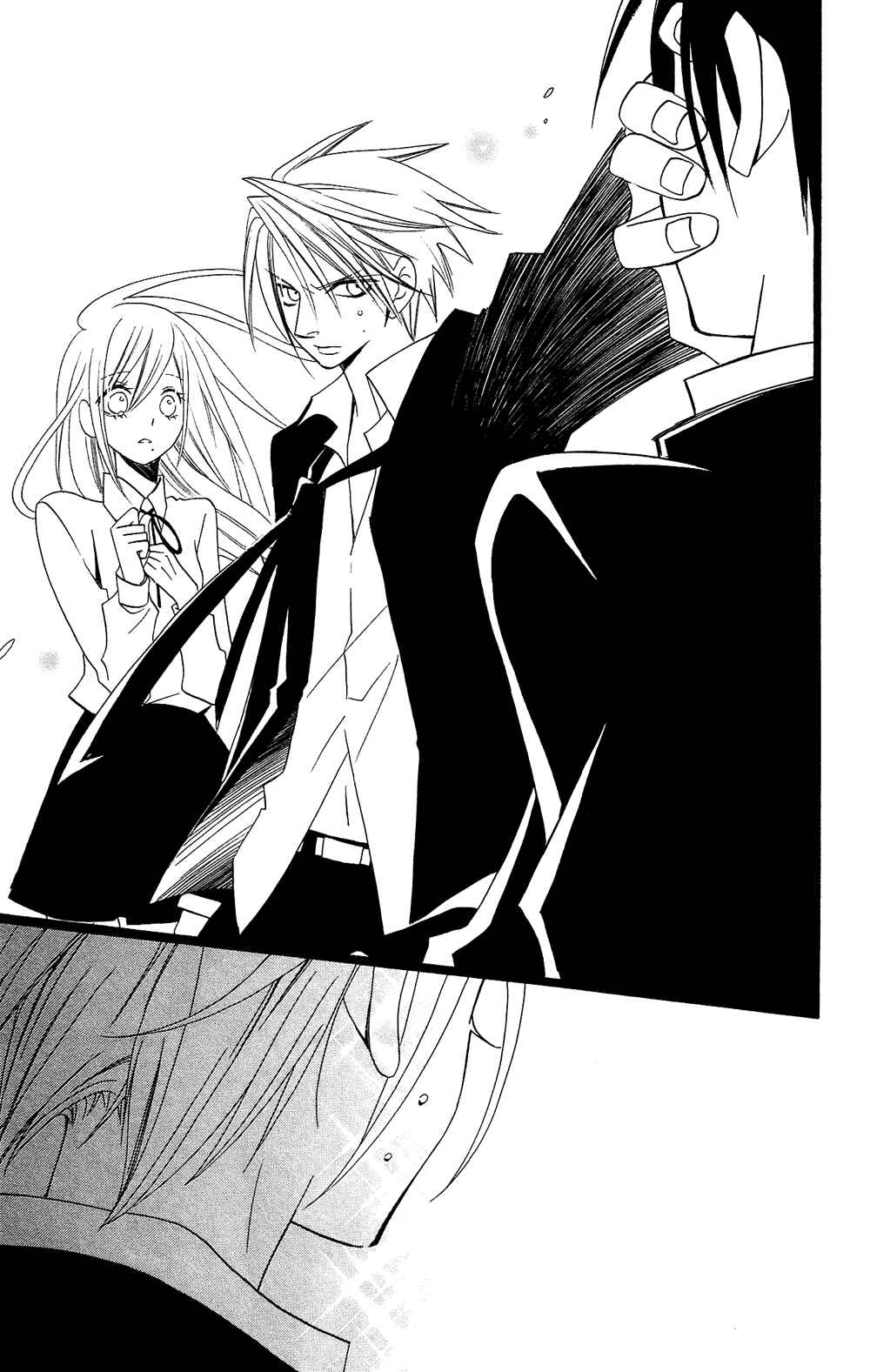 Page 12 Chapter 98.5 Usotsuki Lily