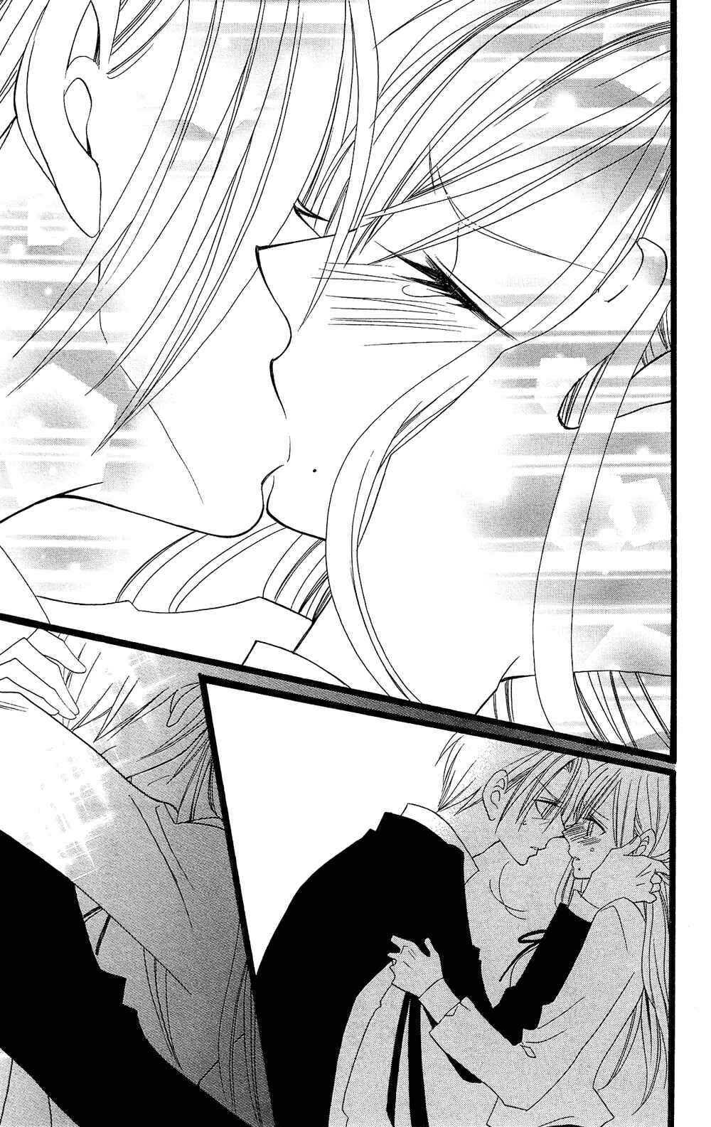 Page 16 Chapter 98.5 Usotsuki Lily