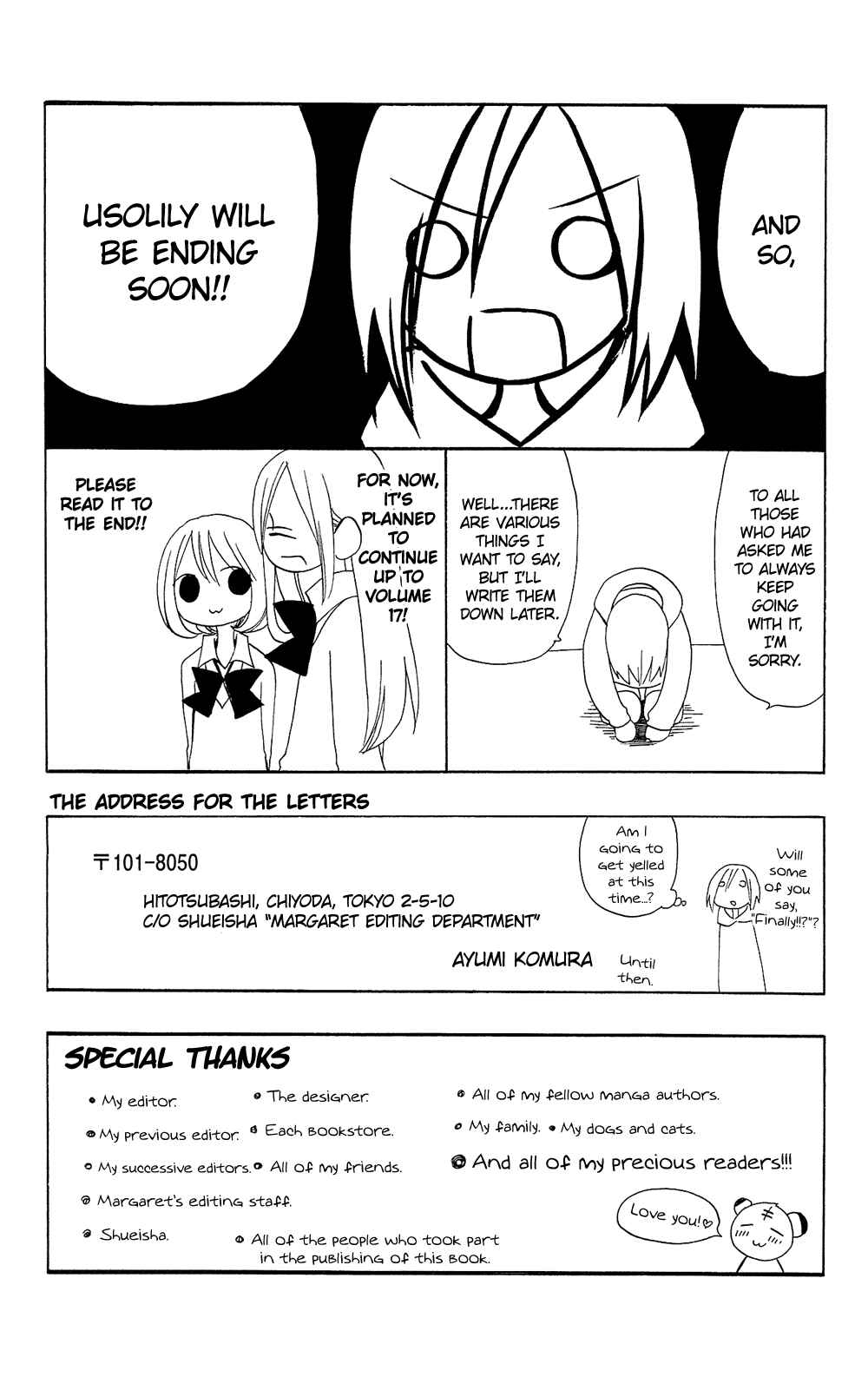 Page 18 Chapter 98.5 Usotsuki Lily