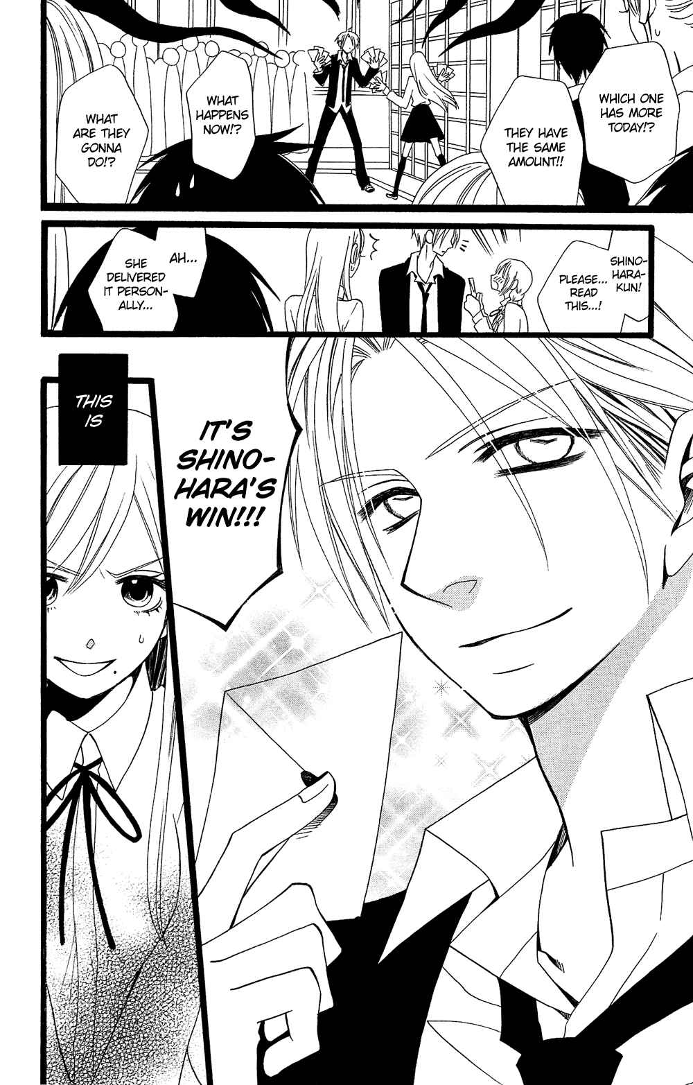 Page 3 Chapter 98.5 Usotsuki Lily