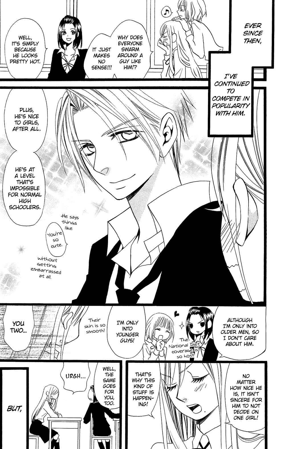 Page 6 Chapter 98.5 Usotsuki Lily