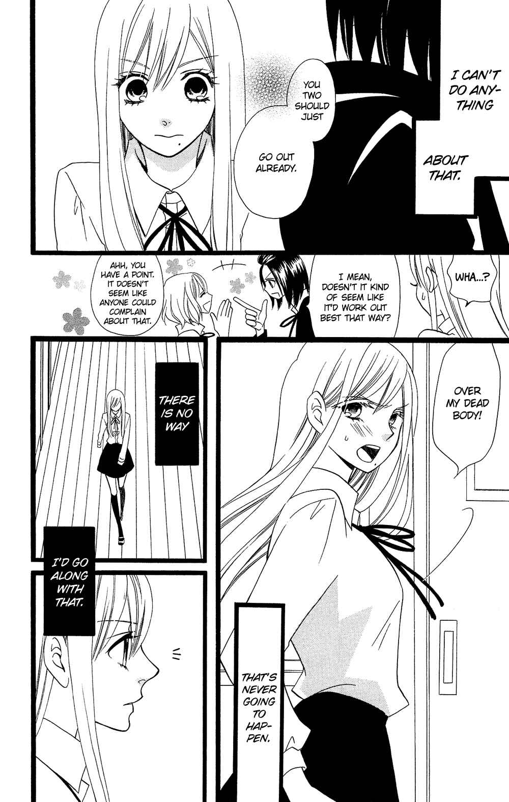 Page 7 Chapter 98.5 Usotsuki Lily