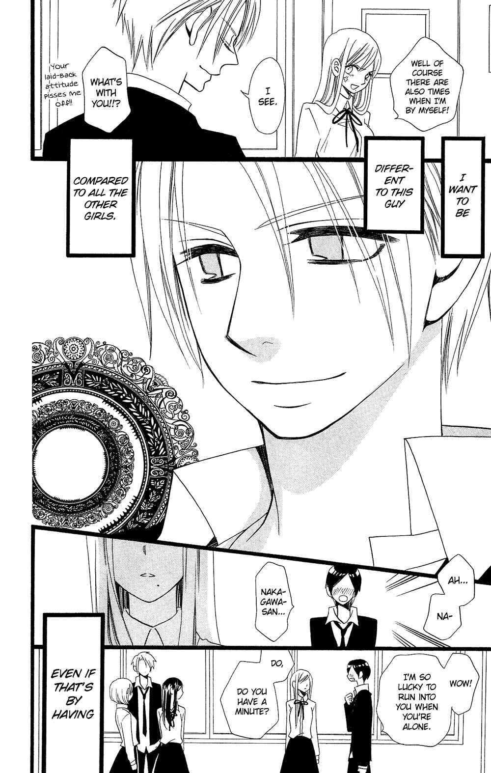 Page 9 Chapter 98.5 Usotsuki Lily