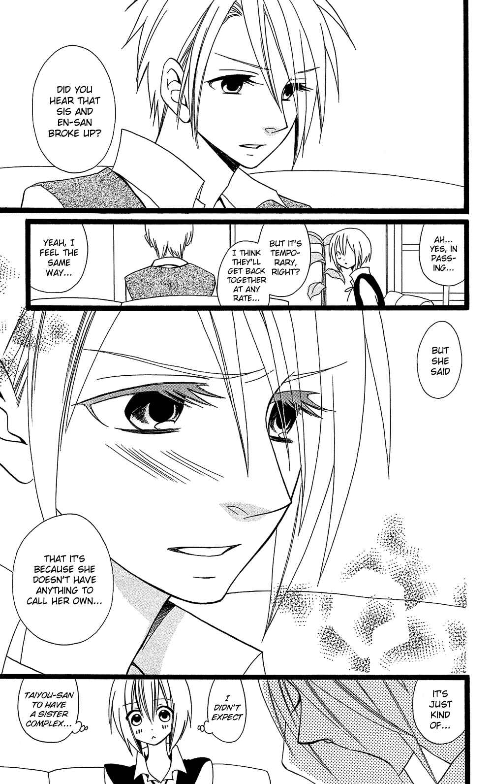 Page 14 Chapter 102 Usotsuki Lily