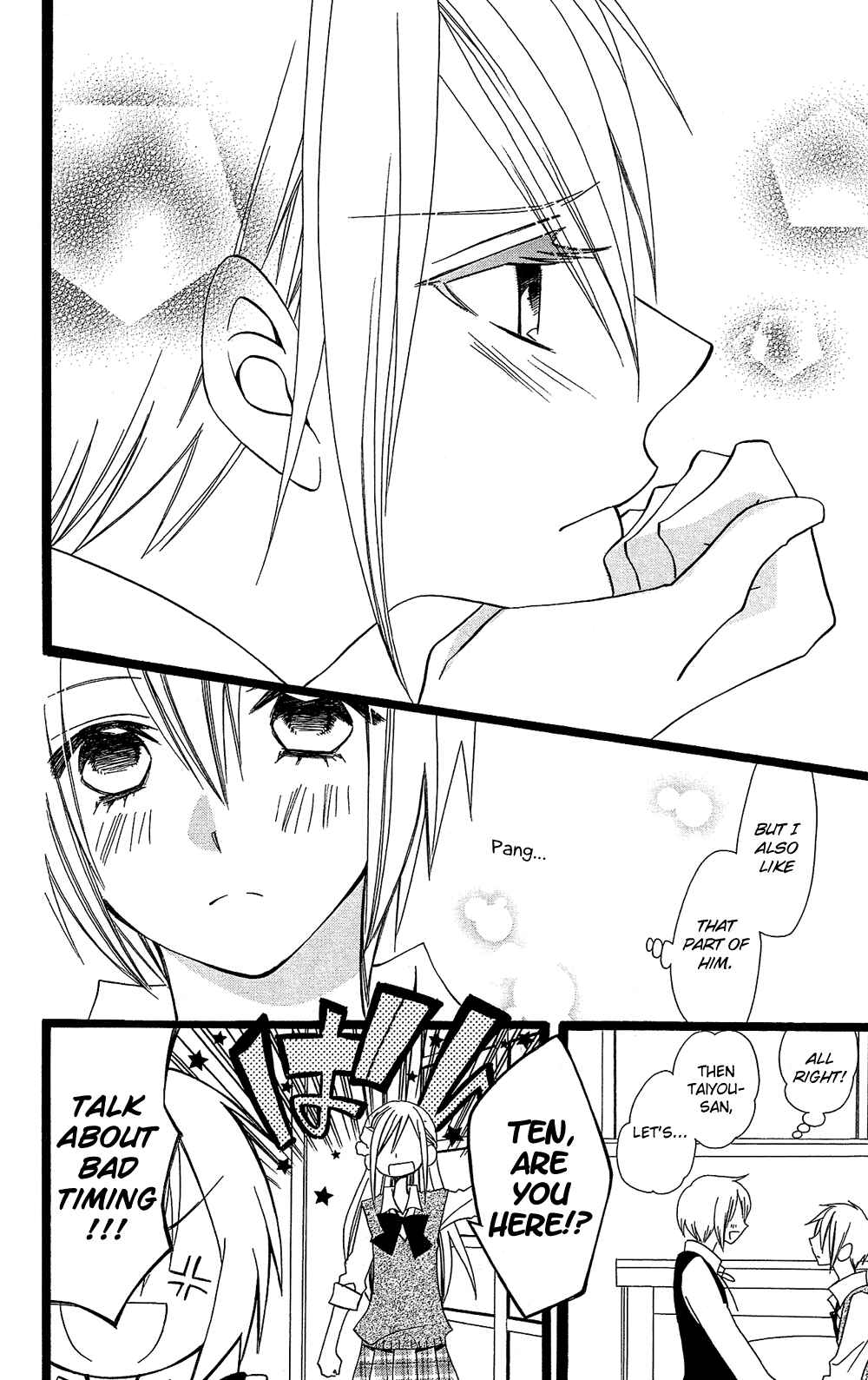 Page 15 Chapter 102 Usotsuki Lily