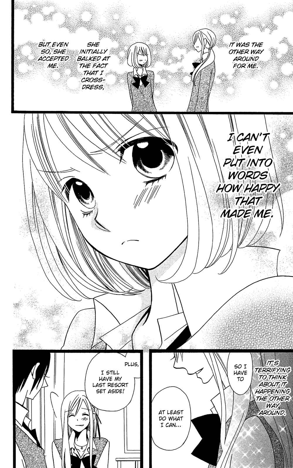 Page 21 Chapter 102 Usotsuki Lily