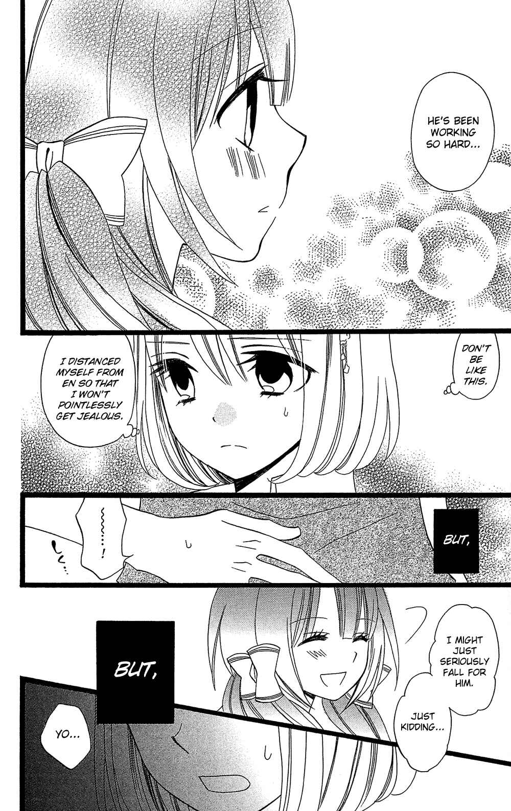 Page 25 Chapter 102 Usotsuki Lily