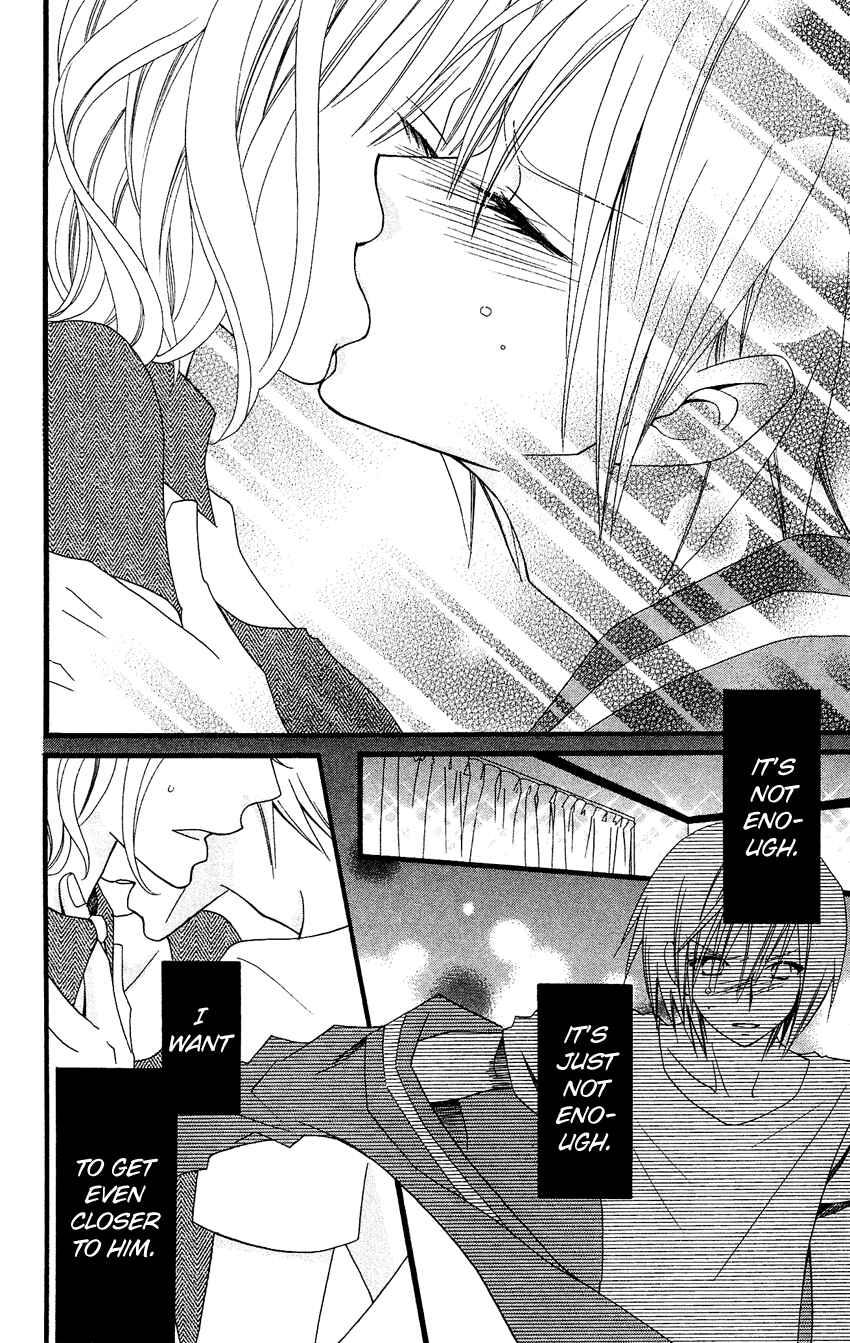Page 11 Chapter 76 Usotsuki Lily