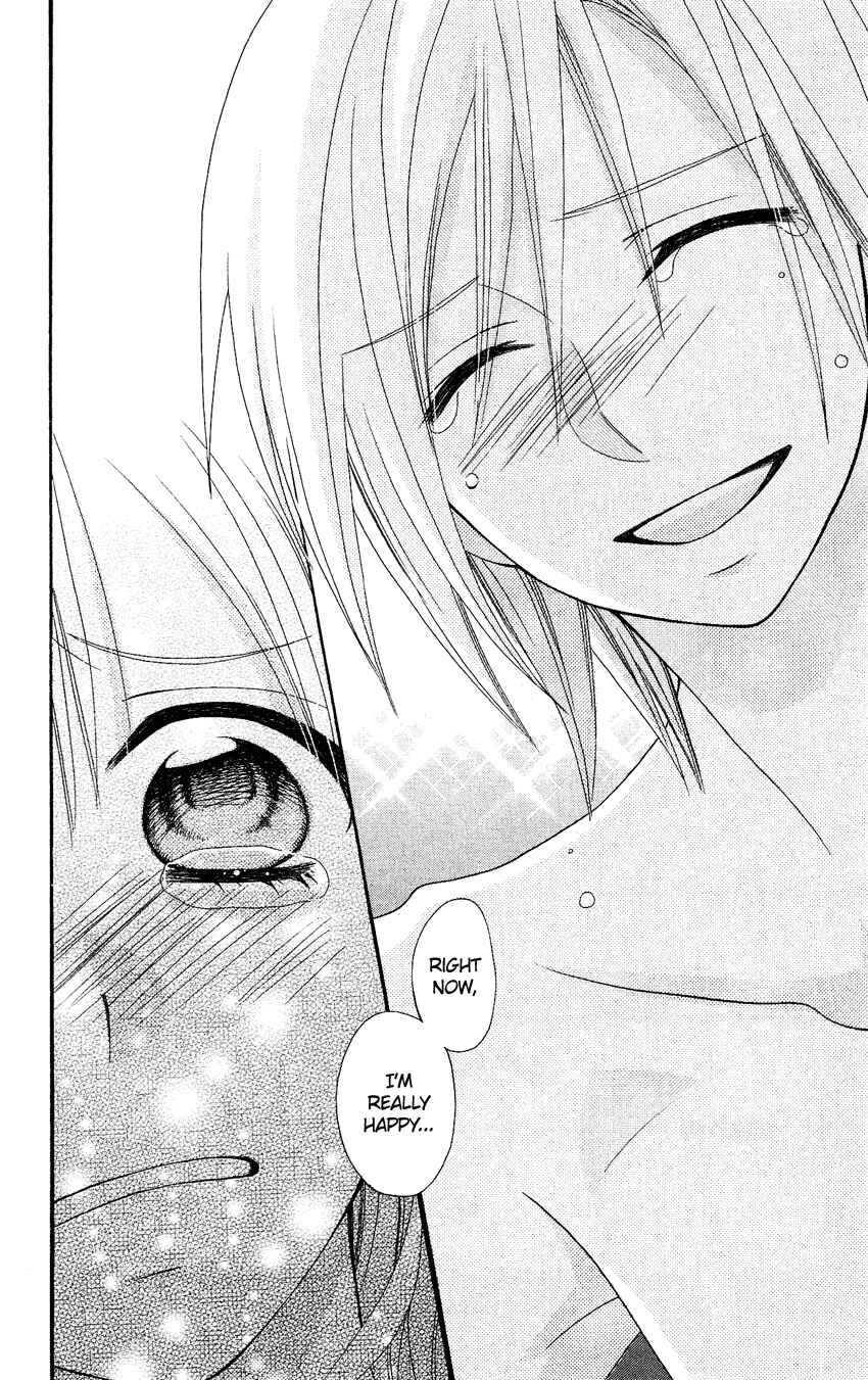 Page 17 Chapter 76 Usotsuki Lily