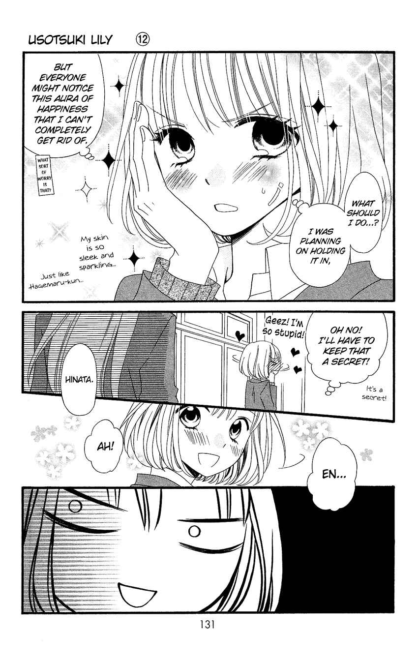 Page 21 Chapter 76 Usotsuki Lily