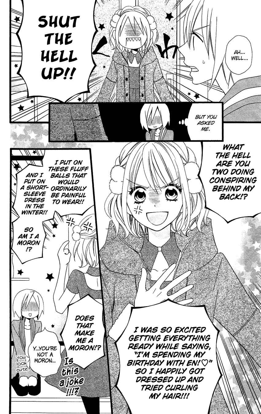 Page 5 Chapter 76 Usotsuki Lily