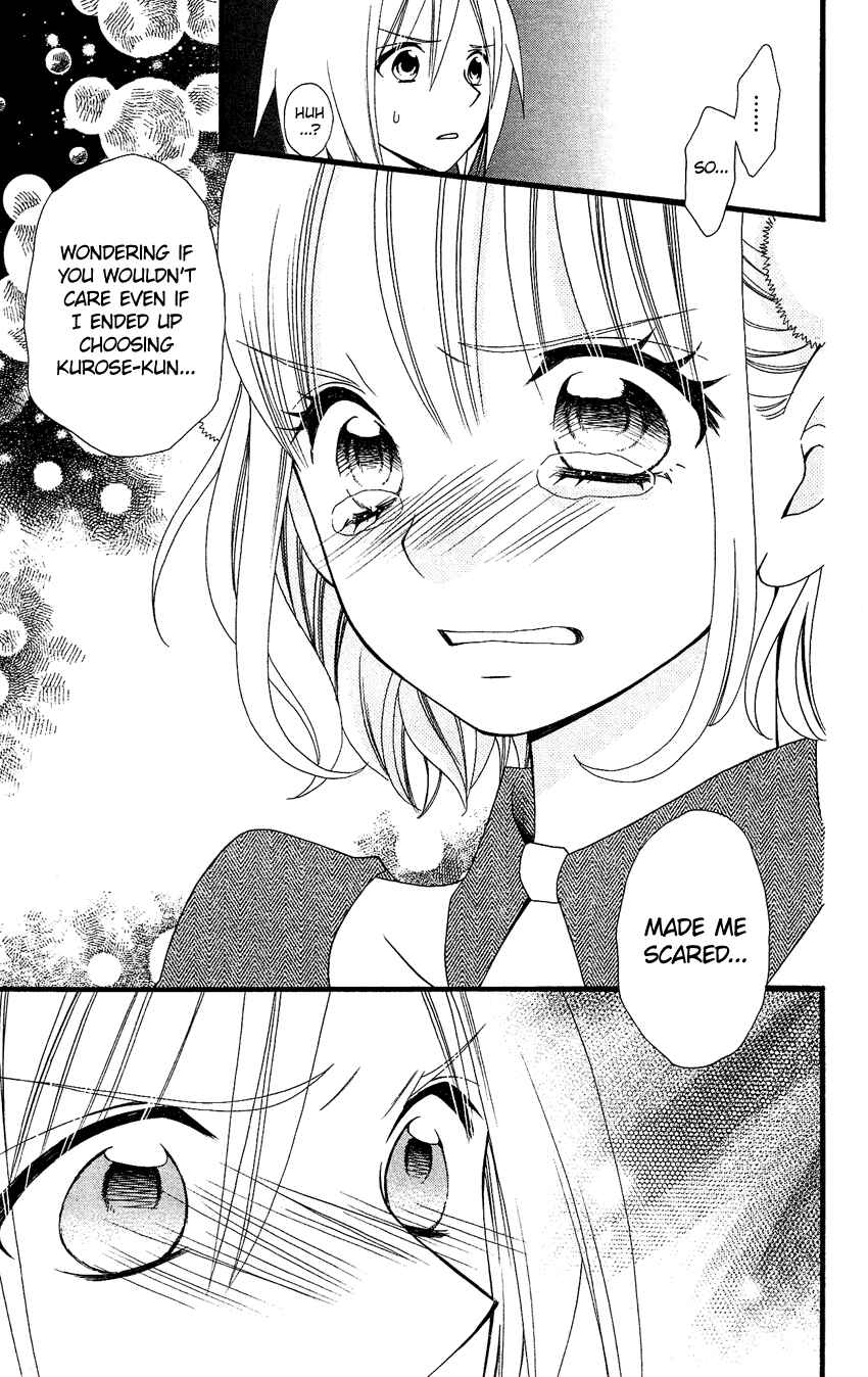 Page 6 Chapter 76 Usotsuki Lily