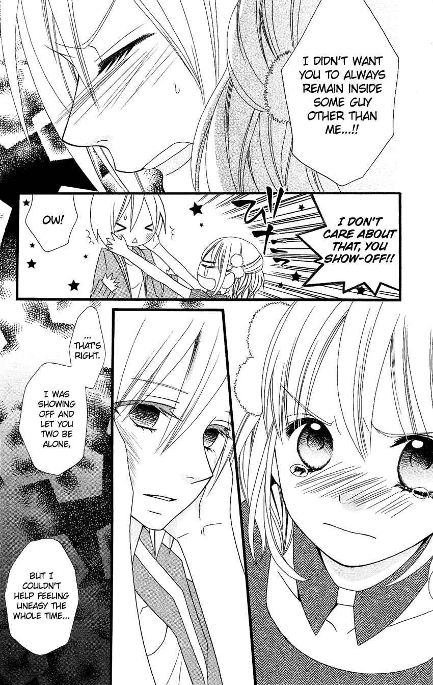 Page 8 Chapter 76 Usotsuki Lily
