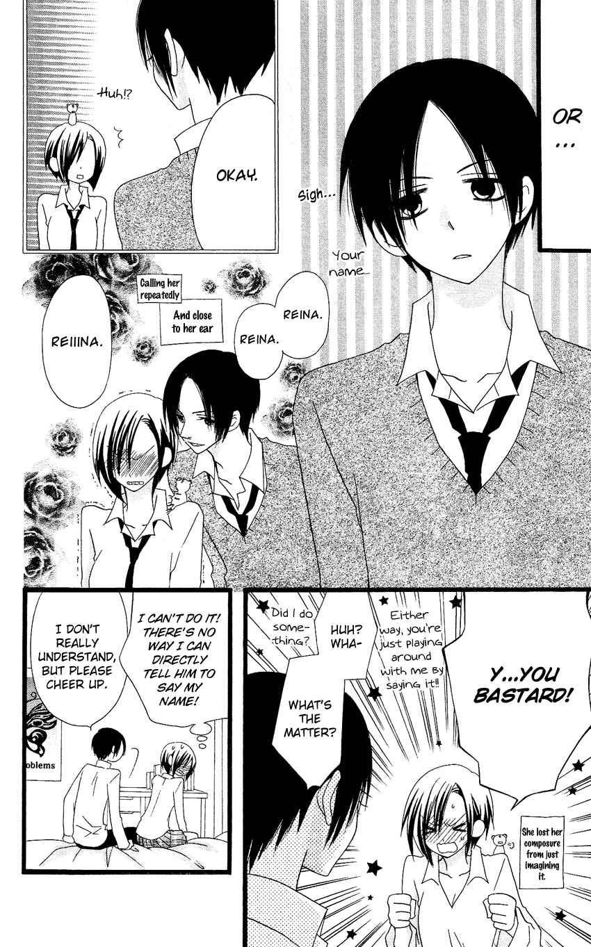 Page 11 Chapter 55 Usotsuki Lily