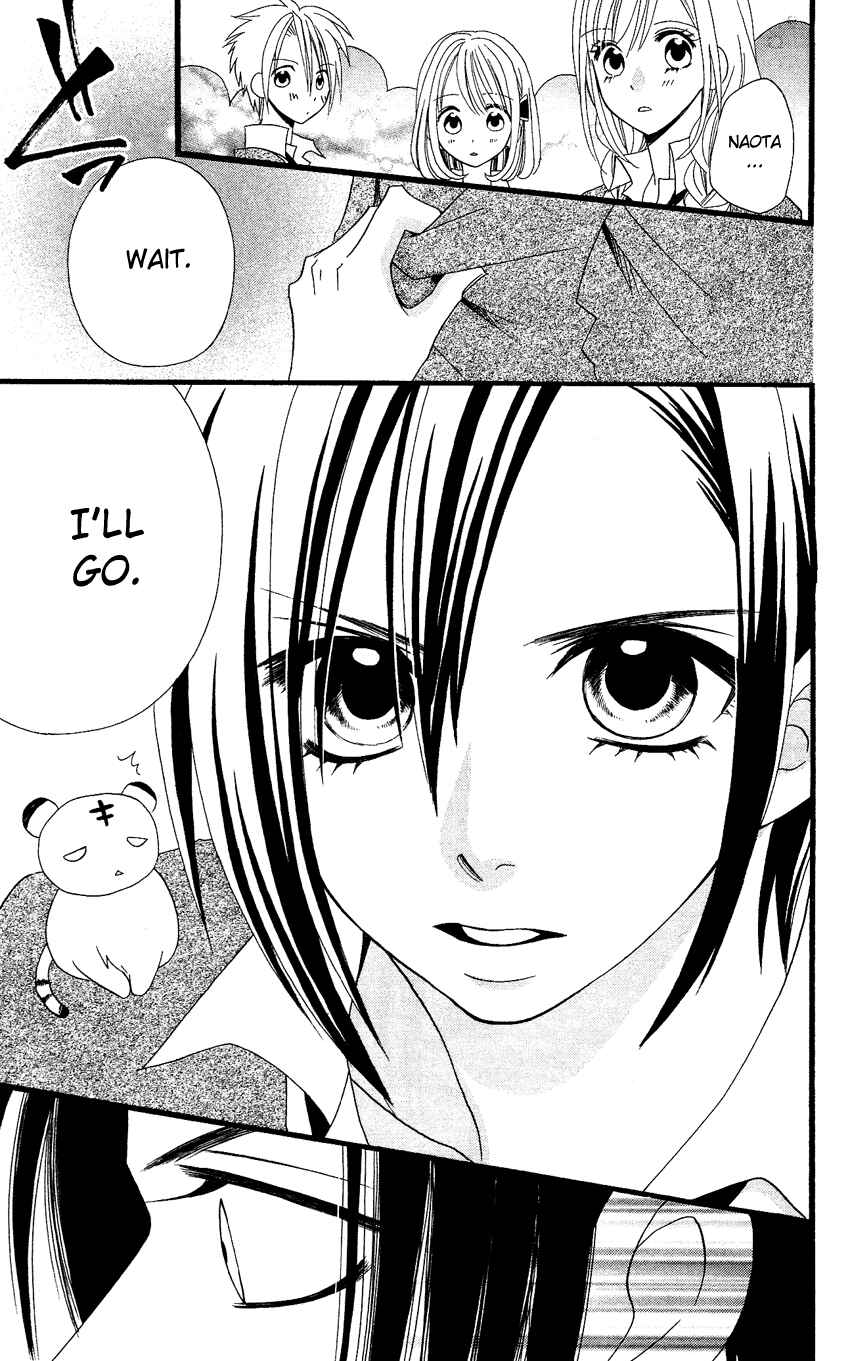 Page 22 Chapter 55 Usotsuki Lily