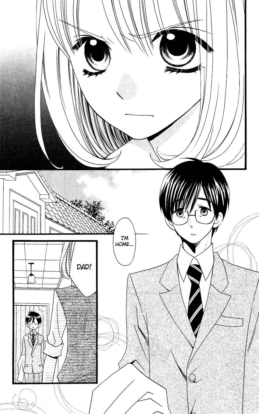 Page 10 Chapter 49 Usotsuki Lily