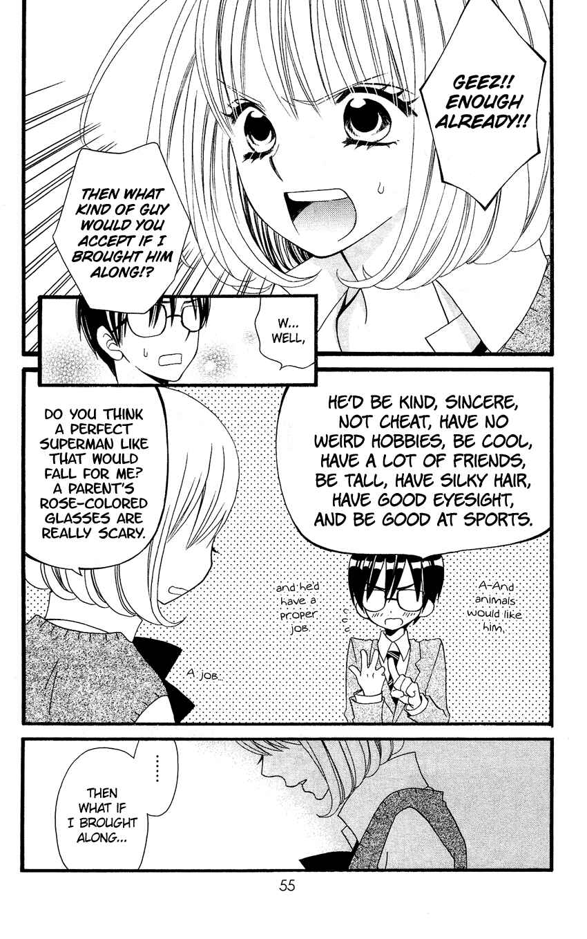 Page 12 Chapter 49 Usotsuki Lily