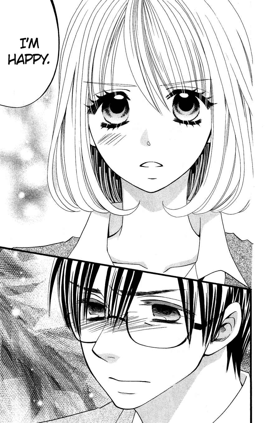Page 16 Chapter 49 Usotsuki Lily