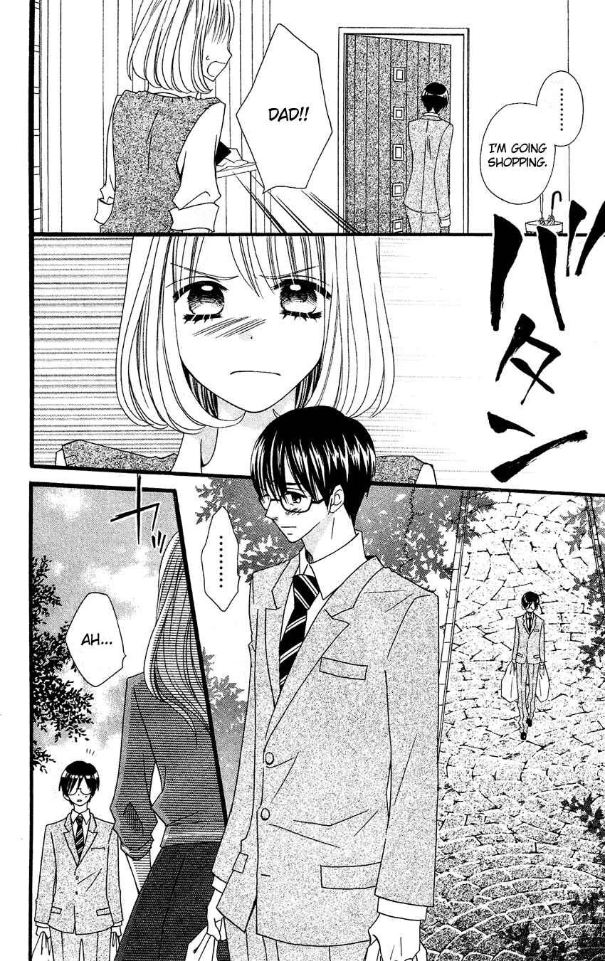 Page 17 Chapter 49 Usotsuki Lily
