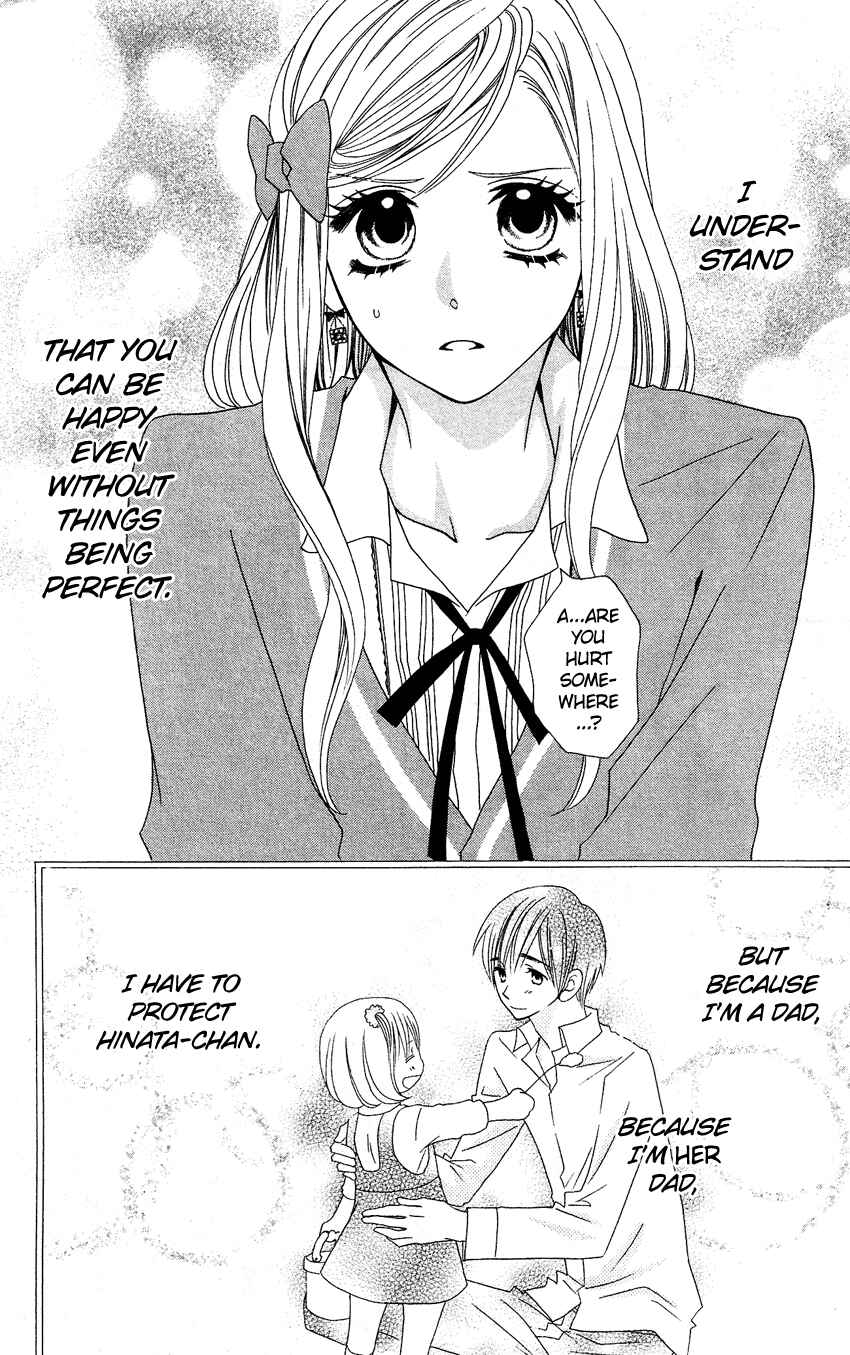 Page 21 Chapter 49 Usotsuki Lily
