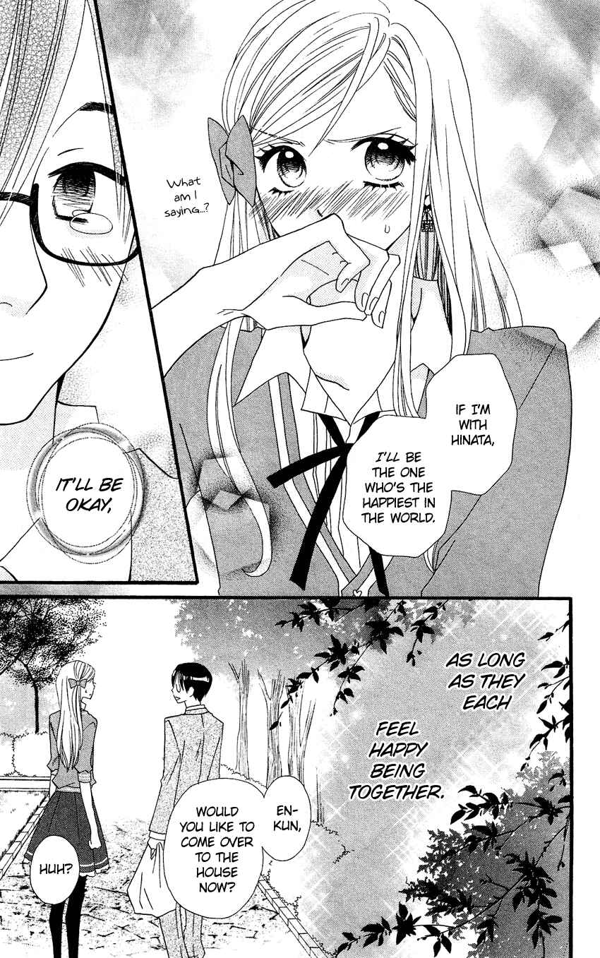 Page 24 Chapter 49 Usotsuki Lily