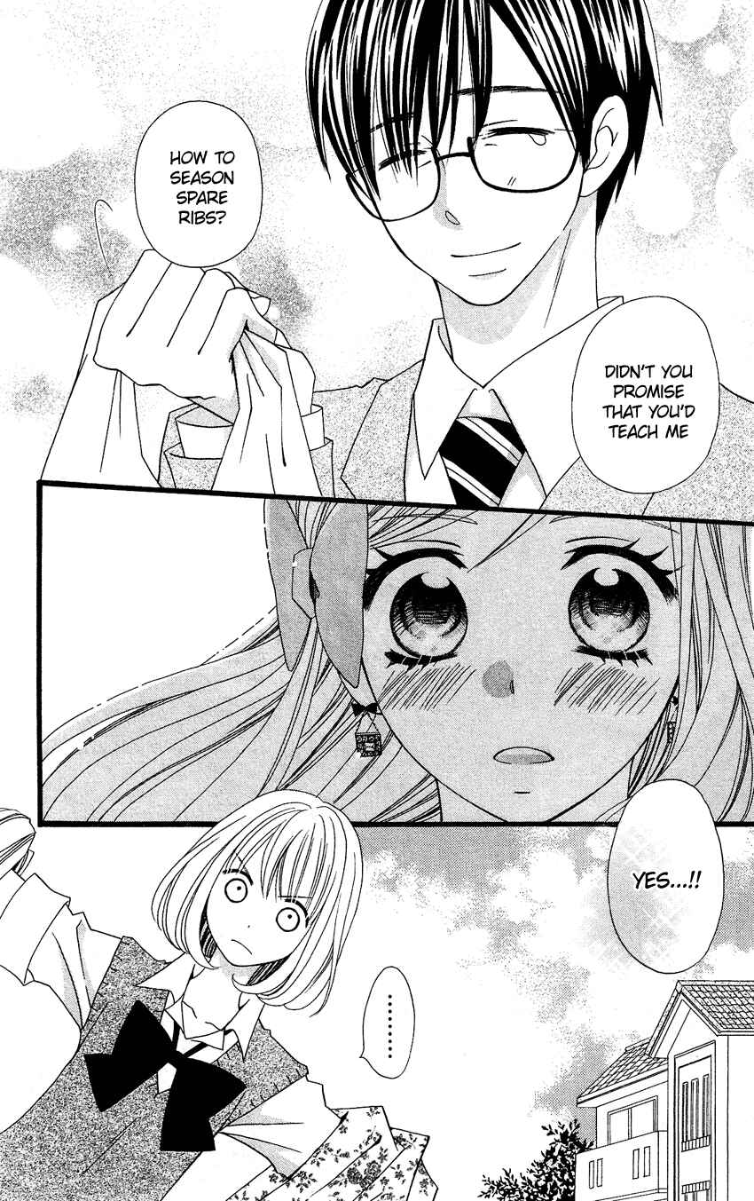 Page 25 Chapter 49 Usotsuki Lily