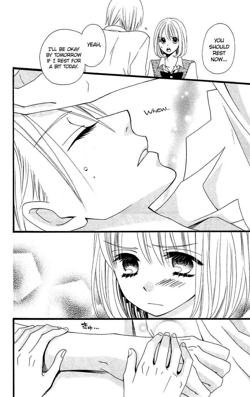 Page 9 Chapter 49 Usotsuki Lily