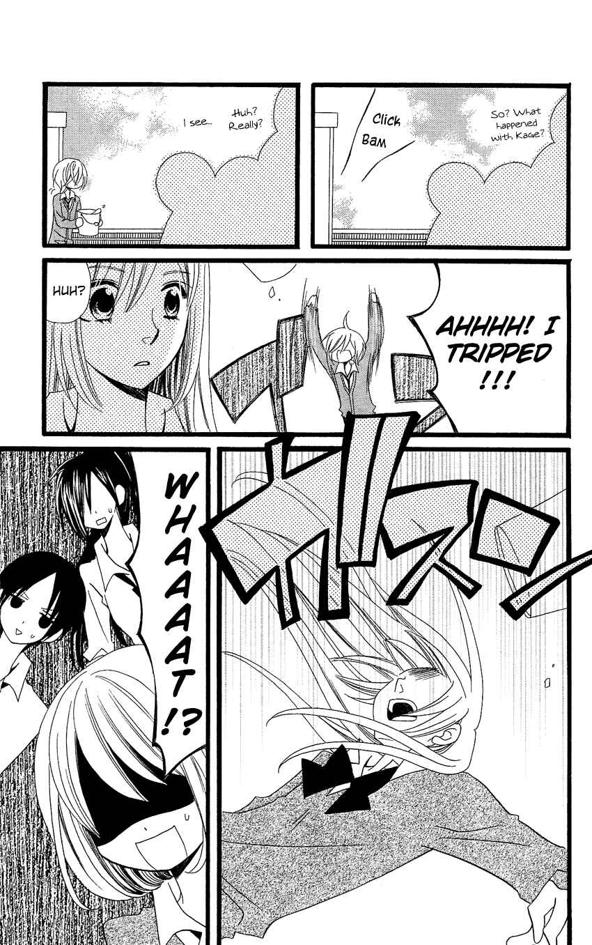 Page 10 Chapter 85 Usotsuki Lily