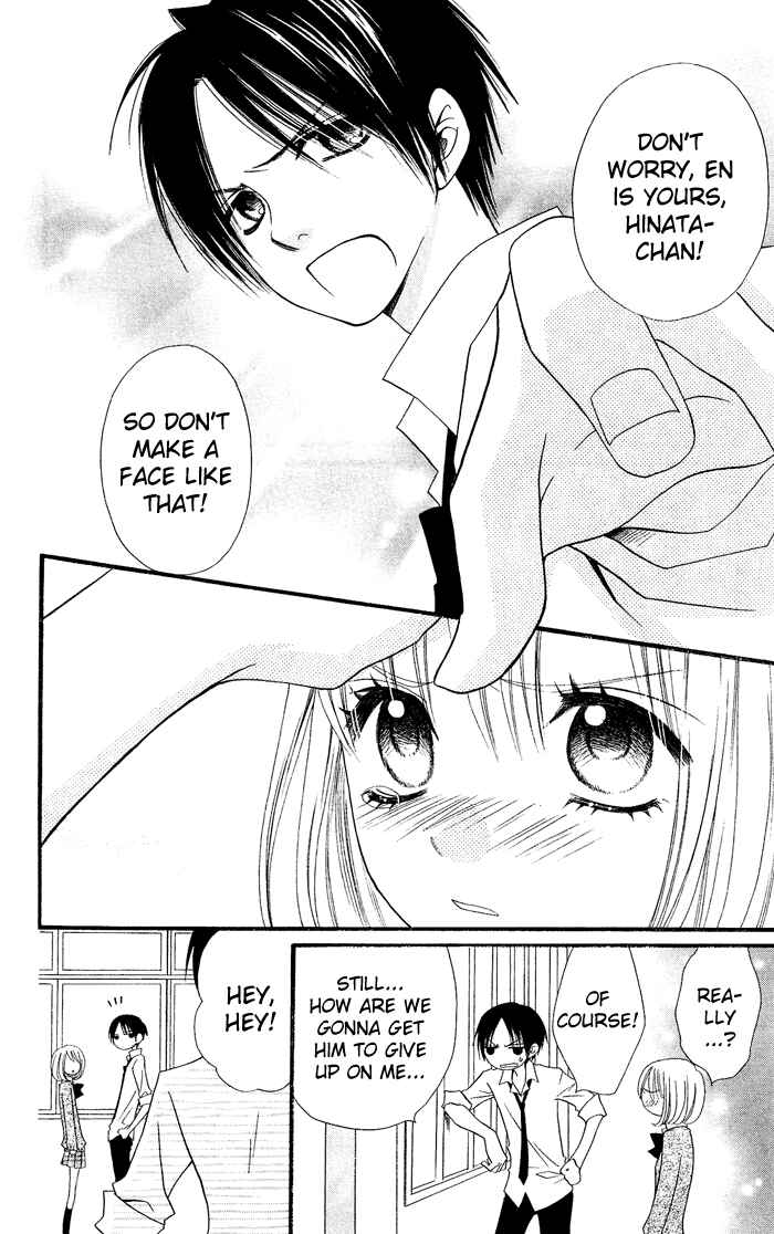 Page 11 Chapter 16 Usotsuki Lily