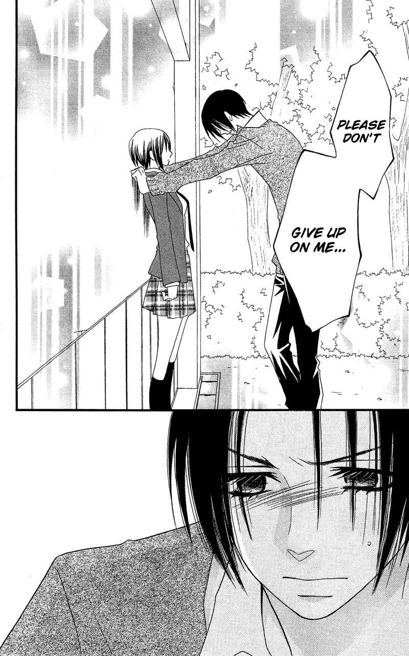 Page 24 Chapter 29 Usotsuki Lily